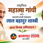 Mahatma Gabdhi Mahatma Gabdhi