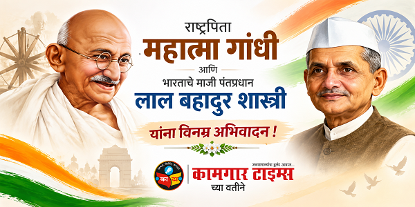 Mahatma Gabdhi Mahatma Gabdhi